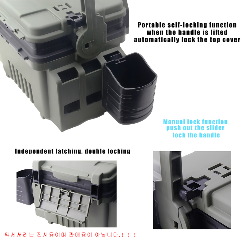 Large Fishing Box Organizer Mu - Fishing Kayak Crate incelemesi ve fiyatı