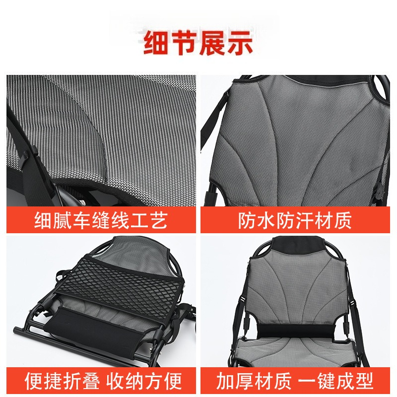 Fixed Seats For 4M Rotomolded  - Fishing Kayak Seat incelemesi ve fiyatı