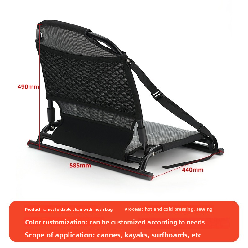 Fixed Seats For 4M Rotomolded  - Fishing Kayak Seat incelemesi ve fiyatı