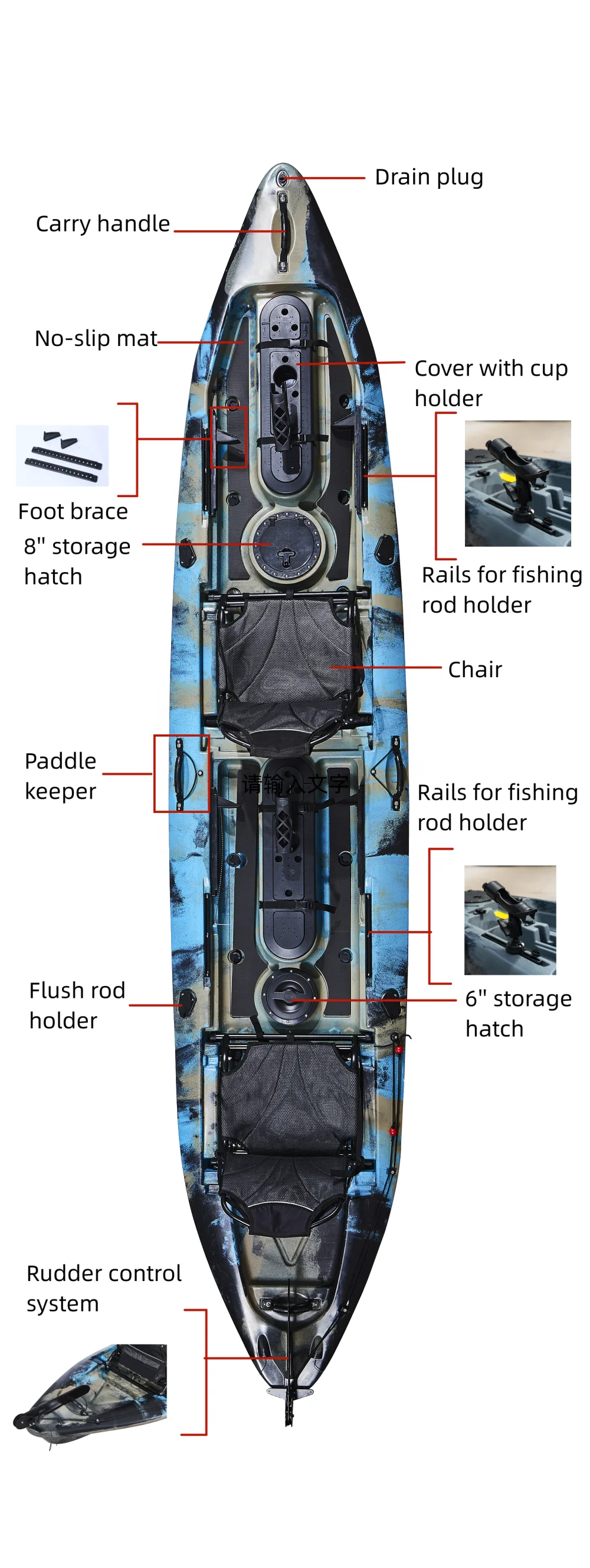 Wholesale 2-Person Plastic Kay - Fishing Kayak Paddle incelemesi ve fiyatı