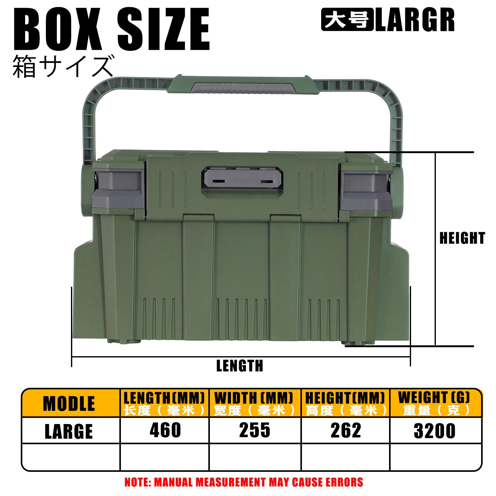 New Large Fishing Storage Box  - Fishing Kayak Crate incelemesi ve fiyatı
