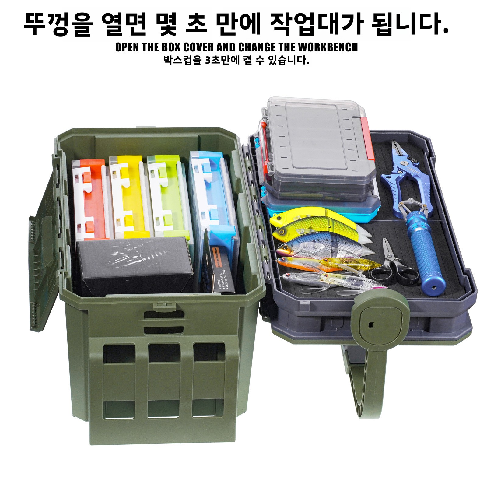New Large Fishing Storage Box  - Fishing Kayak Crate incelemesi ve fiyatı