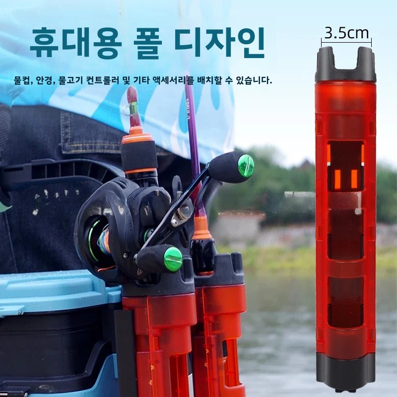 Sea Fishing Tool Box Equipment - Fishing Kayak Crate incelemesi ve fiyatı